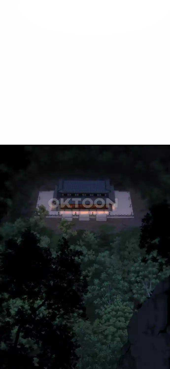 Nhất Hốt Đao Chapter  46 - 86