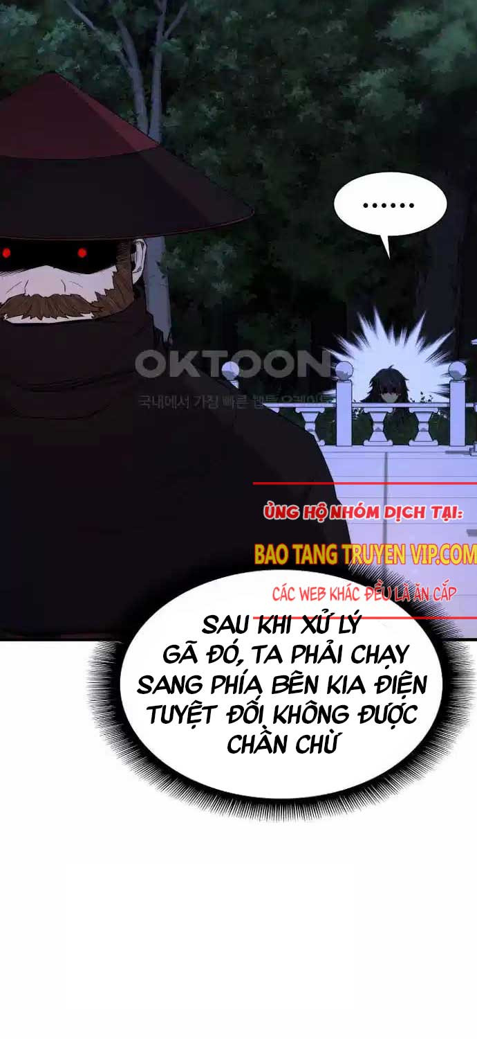 Nhất Hốt Đao Chapter  46 - 10