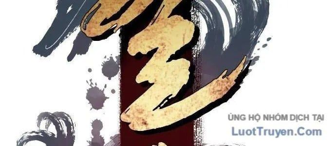 Nhất Hốt Đao Chapter 55 - 116