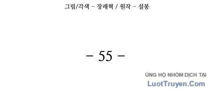 Nhất Hốt Đao Chapter 55 - 120