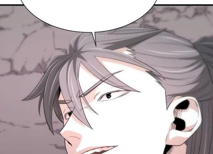 Nhất Hốt Đao Chapter 55 - 17