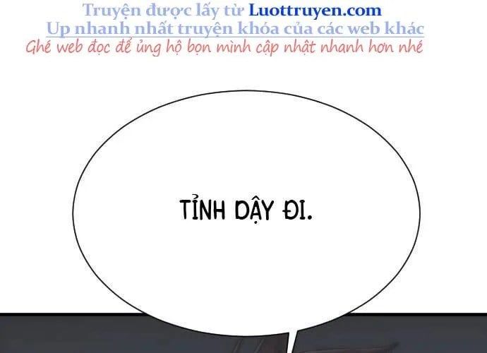 Nhất Hốt Đao Chapter 55 - 167