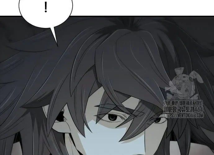 Nhất Hốt Đao Chapter 55 - 181