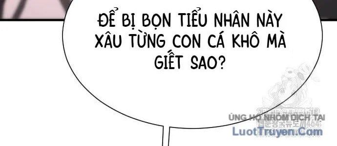 Nhất Hốt Đao Chapter 55 - 24