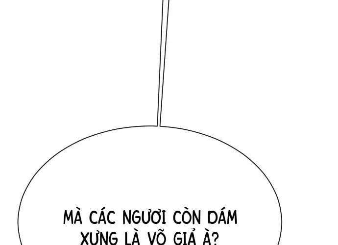 Nhất Hốt Đao Chapter 55 - 25