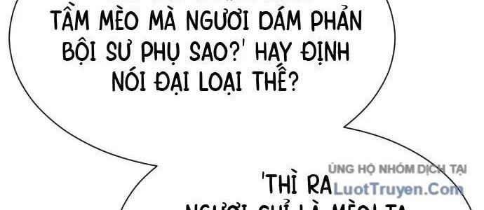 Nhất Hốt Đao Chapter 55 - 248