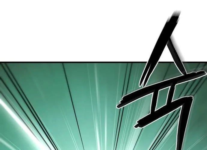 Nhất Hốt Đao Chapter 55 - 309