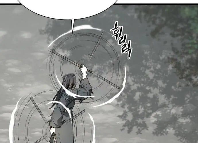 Nhất Hốt Đao Chapter 55 - 323