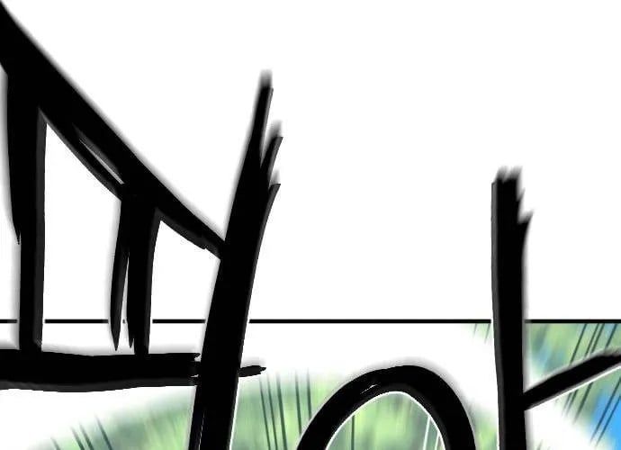 Nhất Hốt Đao Chapter 55 - 337