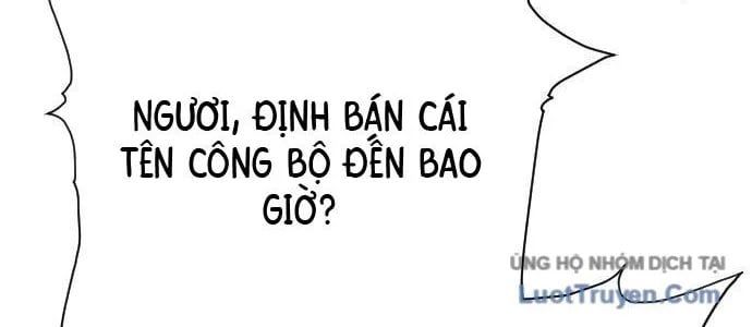 Nhất Hốt Đao Chapter 55 - 50