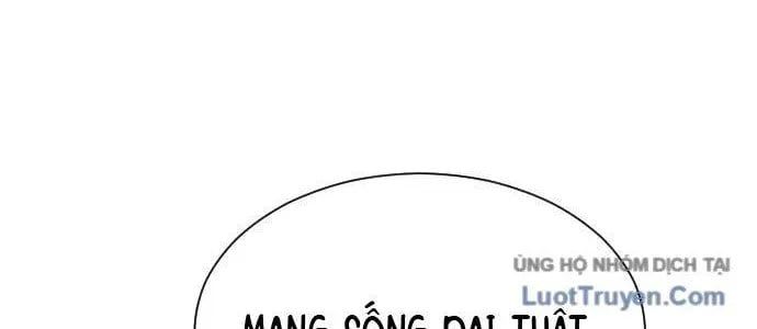 Nhất Hốt Đao Chapter 55 - 82