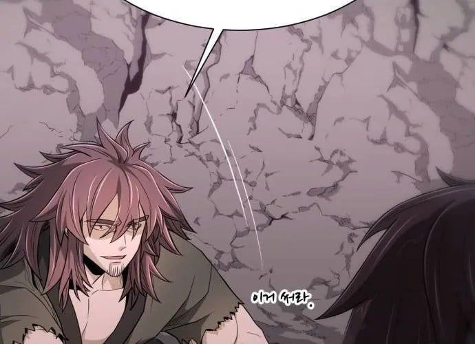 Nhất Hốt Đao Chapter 55 - 91
