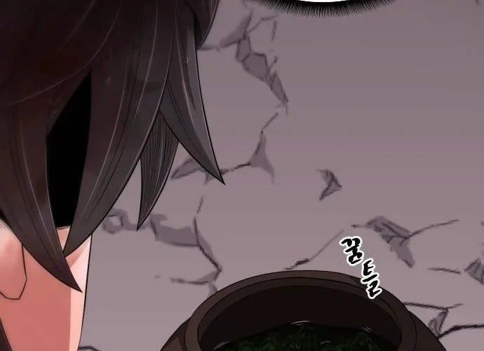 Nhất Hốt Đao Chapter 55 - 95