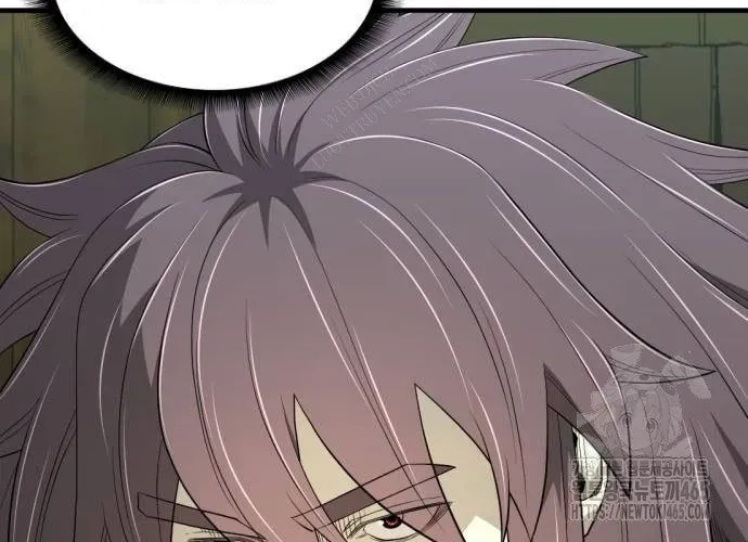 Nhất Hốt Đao Chapter 56 - 101