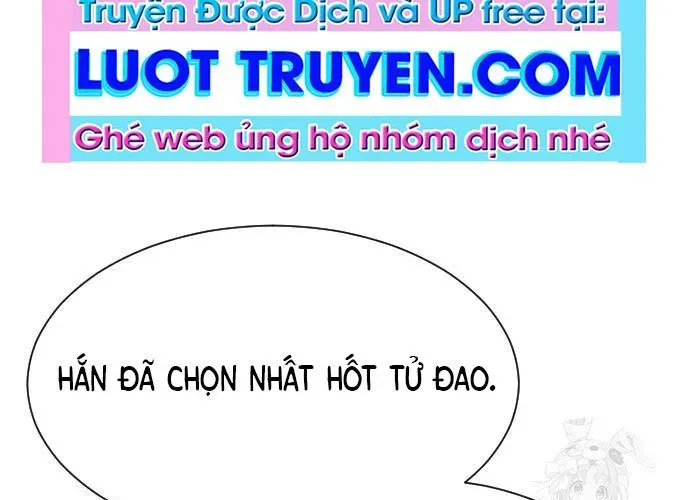 Nhất Hốt Đao Chapter 56 - 109