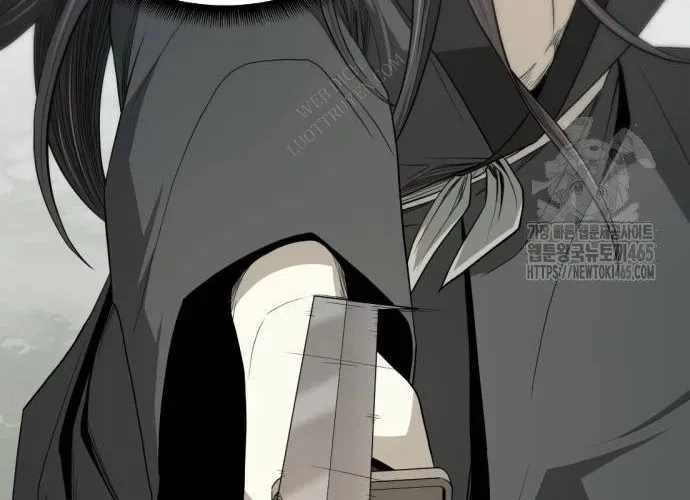 Nhất Hốt Đao Chapter 56 - 201