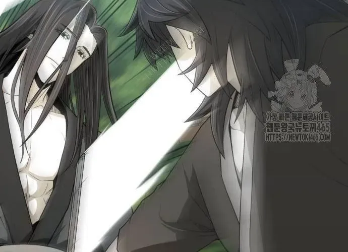 Nhất Hốt Đao Chapter 56 - 22