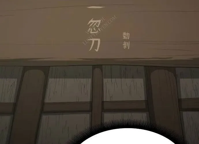 Nhất Hốt Đao Chapter 56 - 262