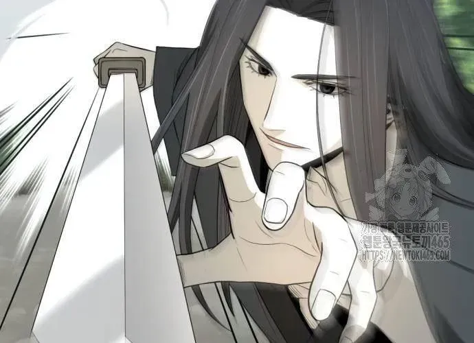 Nhất Hốt Đao Chapter 56 - 30