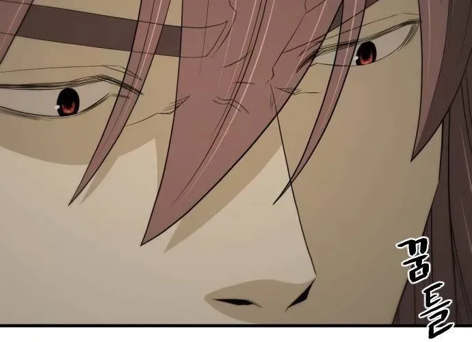 Nhất Hốt Đao Chapter 56 - 298