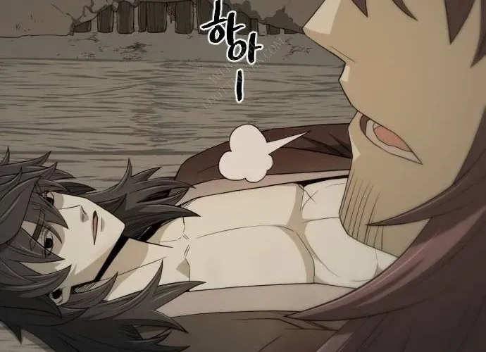 Nhất Hốt Đao Chapter 56 - 302