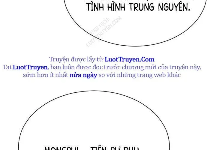 Nhất Hốt Đao Chapter 56 - 314