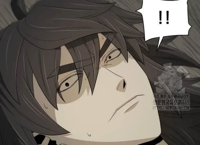 Nhất Hốt Đao Chapter 56 - 316