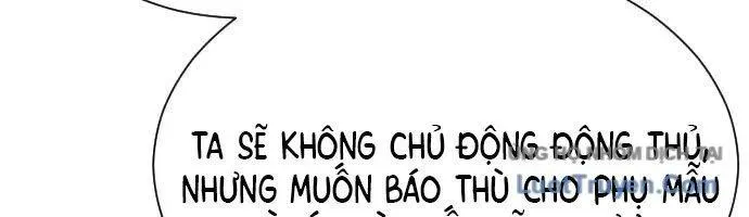 Nhất Hốt Đao Chapter 56 - 327