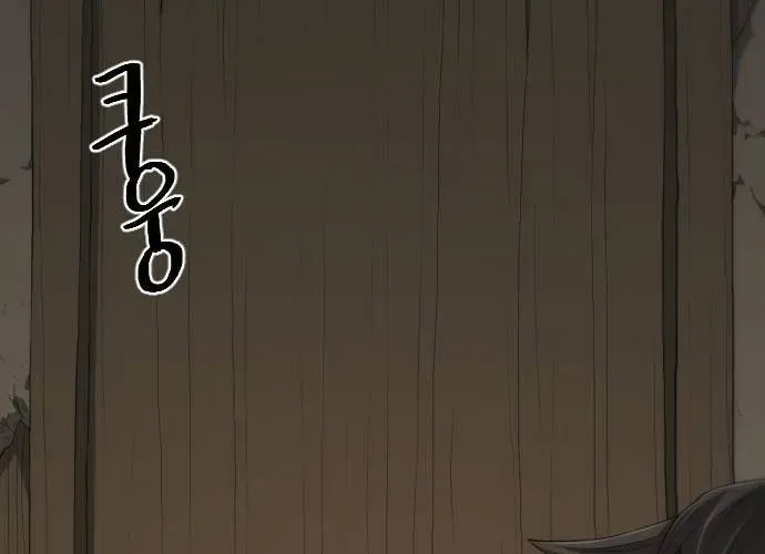 Nhất Hốt Đao Chapter 56 - 341