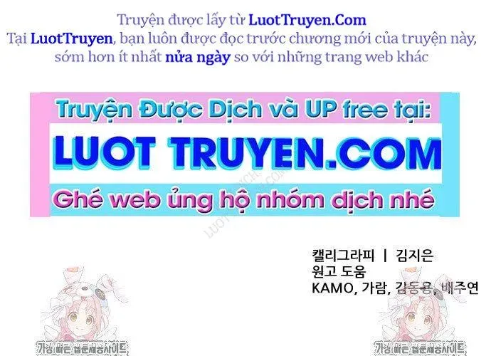 Nhất Hốt Đao Chapter 56 - 350