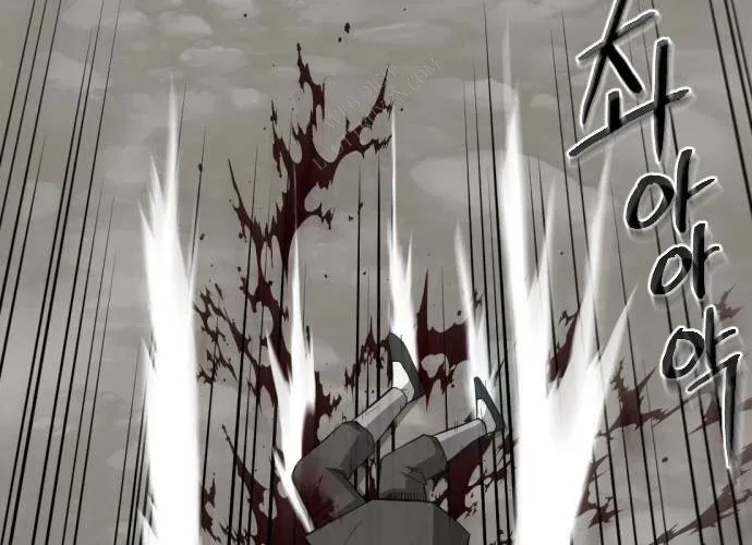 Nhất Hốt Đao Chapter 56 - 52