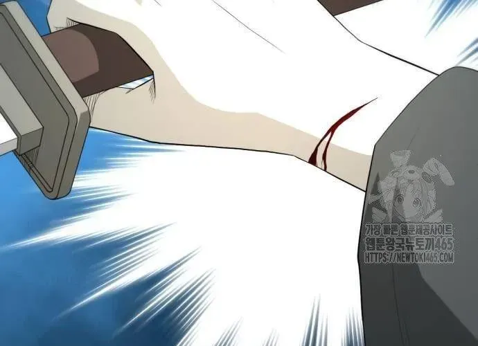 Nhất Hốt Đao Chapter 56 - 66