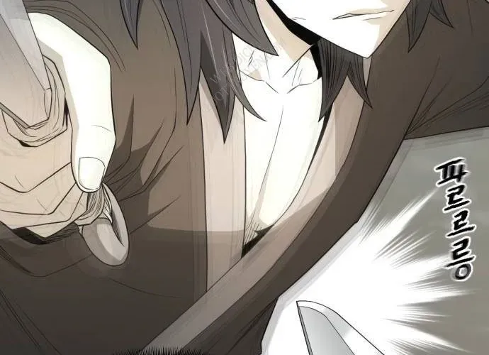 Nhất Hốt Đao Chapter 56 - 80