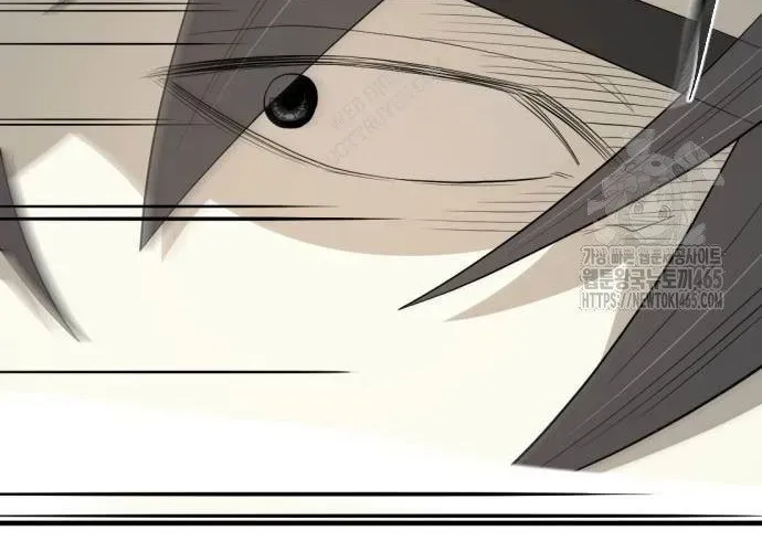 Nhất Hốt Đao Chapter 56 - 10