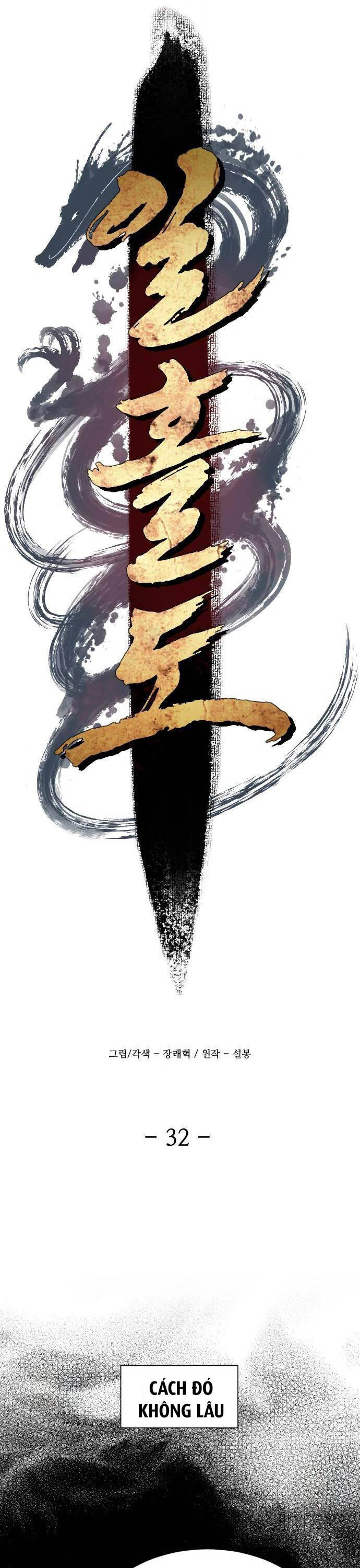 Nhất Hốt Đao Chapter 32 - 29