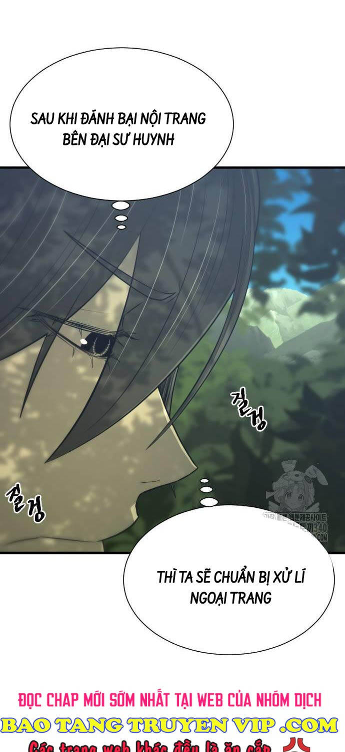 Nhất Hốt Đao Chapter 34 - 12