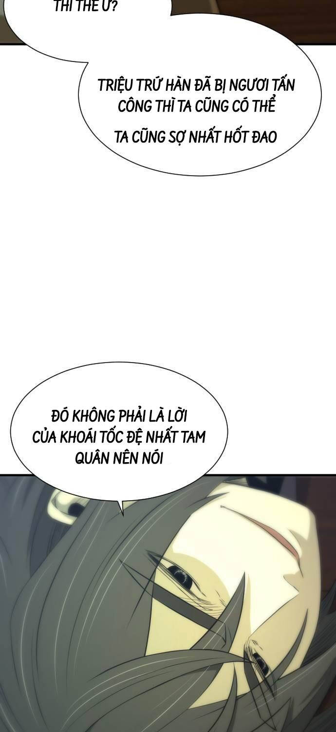 Nhất Hốt Đao Chapter 34 - 27