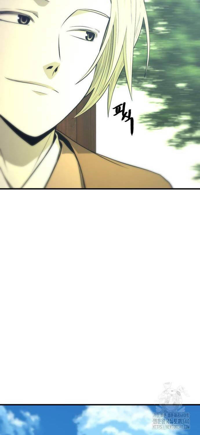 Nhất Hốt Đao Chapter 34 - 34