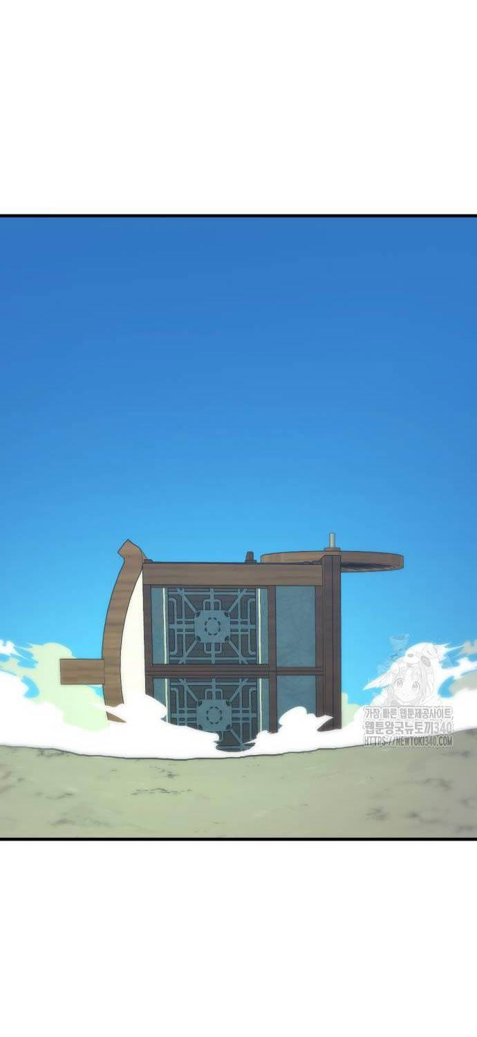 Nhất Hốt Đao Chapter 34 - 48