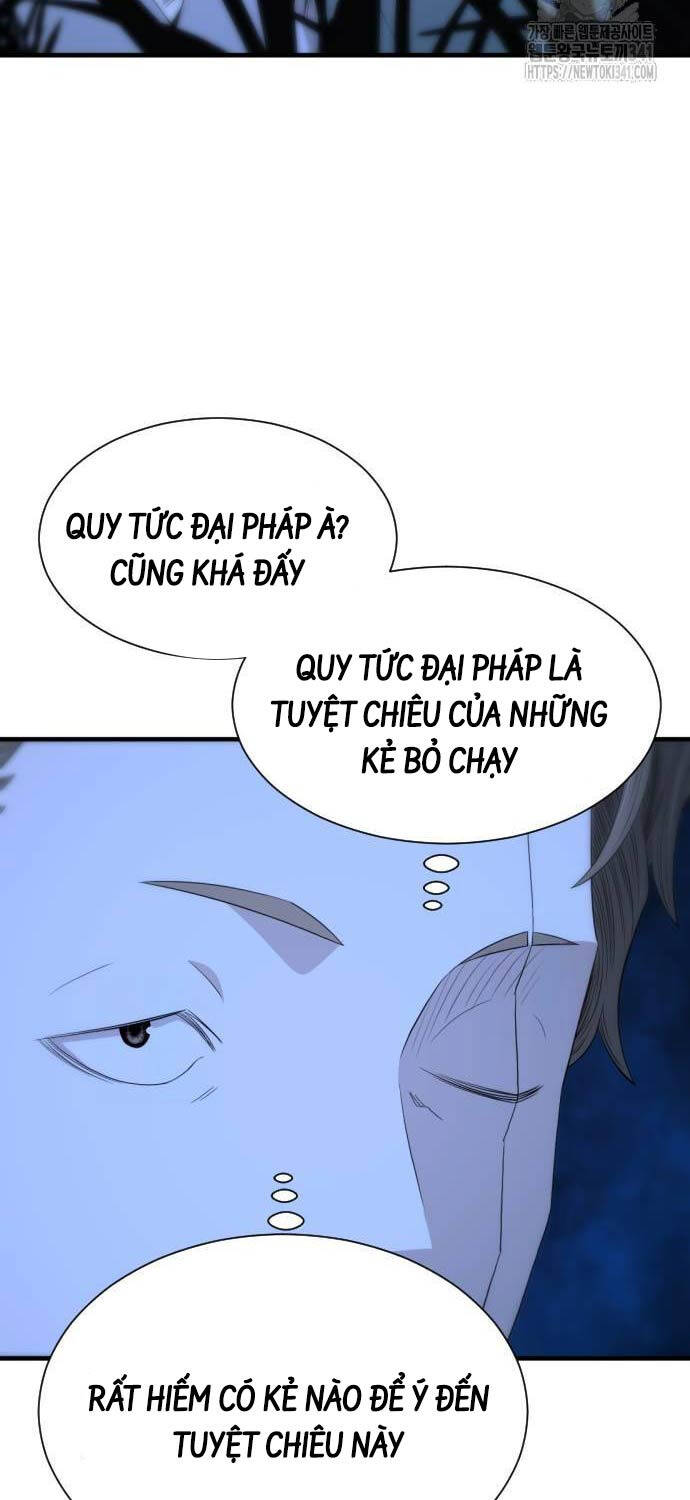 Nhất Hốt Đao Chapter 35 - 20