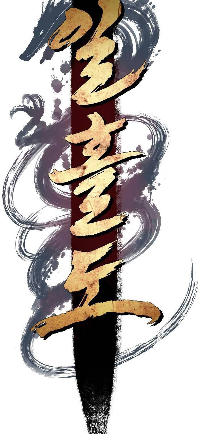 Nhất Hốt Đao Chapter 35 - 55