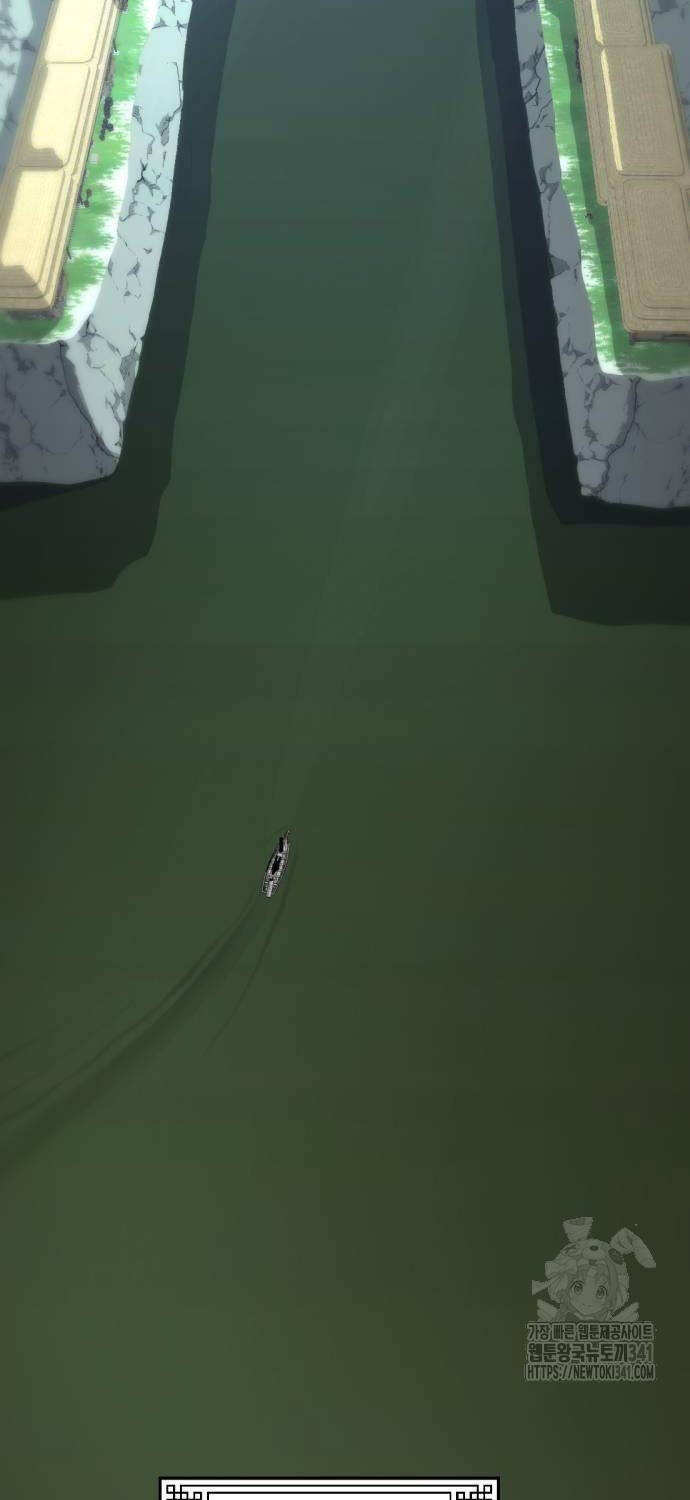 Nhất Hốt Đao Chapter 35 - 69