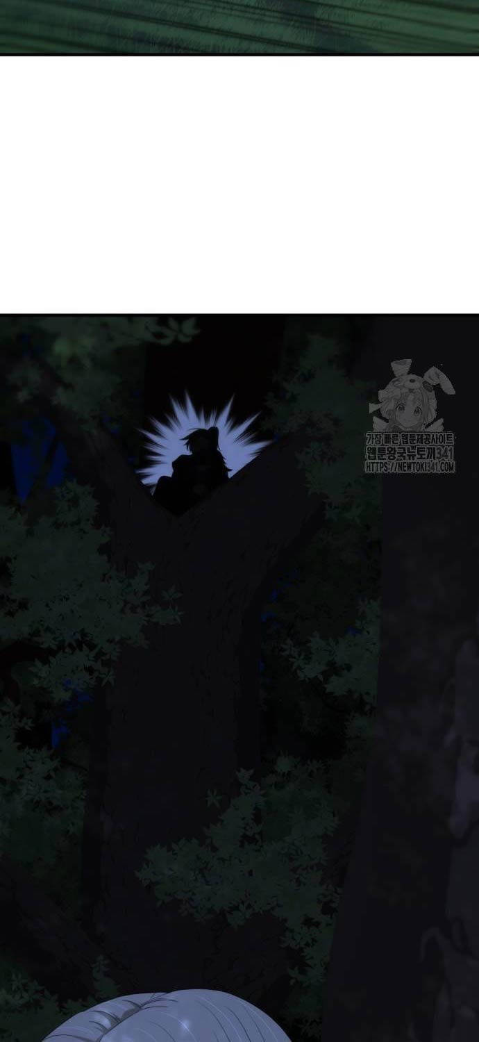 Nhất Hốt Đao Chapter 35 - 8