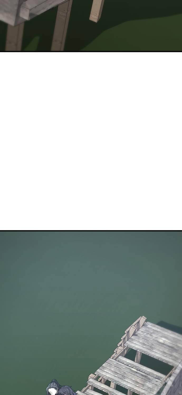 Nhất Hốt Đao Chapter 35 - 73