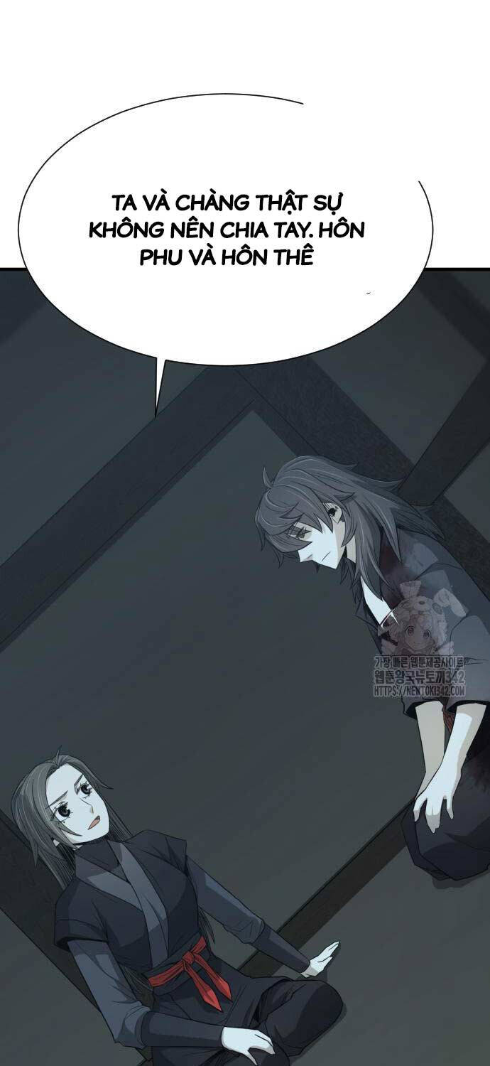 Nhất Hốt Đao Chapter 37 - 11