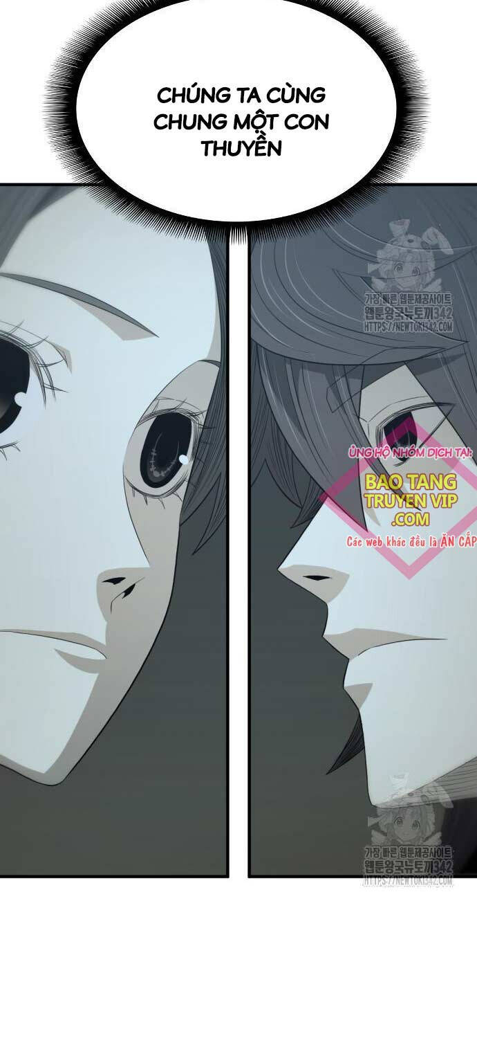 Nhất Hốt Đao Chapter 37 - 14