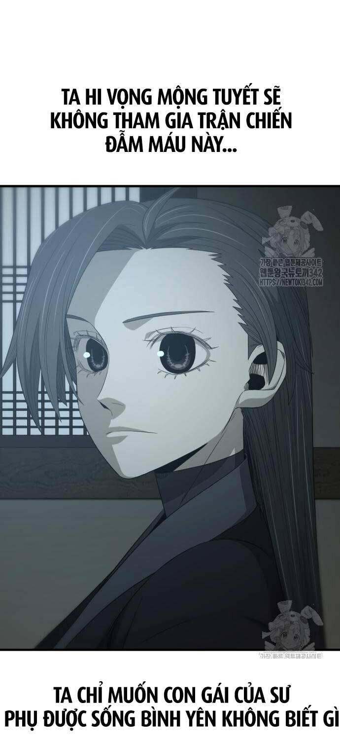 Nhất Hốt Đao Chapter 37 - 15