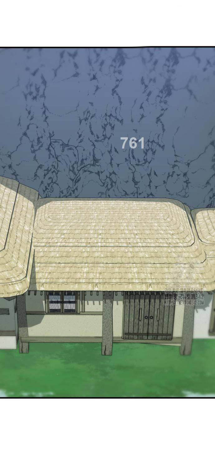 Nhất Hốt Đao Chapter 37 - 3