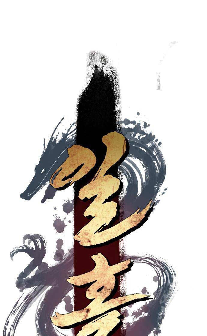 Nhất Hốt Đao Chapter 37 - 34