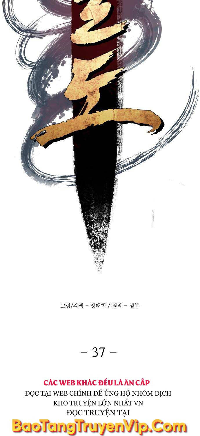 Nhất Hốt Đao Chapter 37 - 35